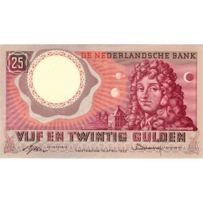 25 gulden 1955 Huygens PMG 58