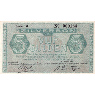 5 gulden 1944 zilverbon PMG 65 EPQ