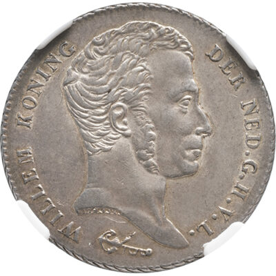 1 gulden Nederlands Indië 1840 NGC AU 58