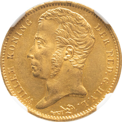 10 gulden 1840 Willem I NGC MS 62