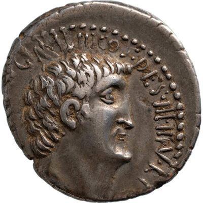 AR Denarius Marcus Antonius with M. Iunius Silanus summer 32 BC