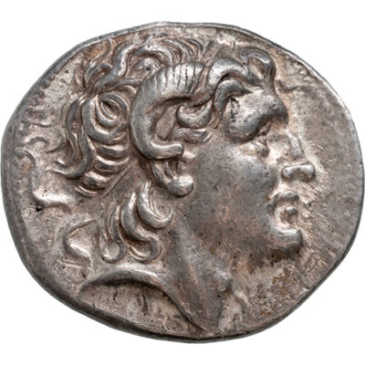 AR Tetradrachm Macedonia, Pella, Lysimachos, 286-281 BC
