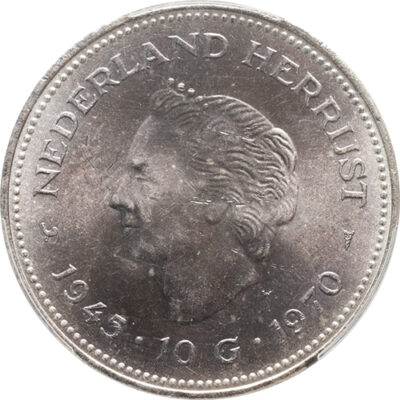 10 gulden 1970 Juliana PCGS MS 64