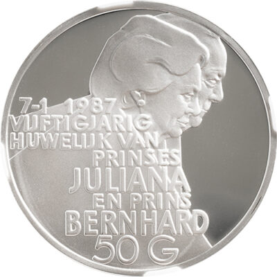 50 gulden 1987 Beatrix NGC PF 70 ULTRA CAMEO PROEFONTWERP