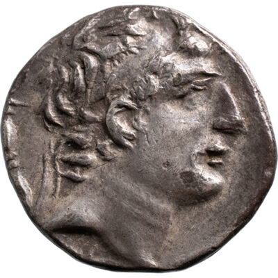 AR Drachm Antiochos IX Kyzikenos, Seleucid kings of Syria, 114-95 BC