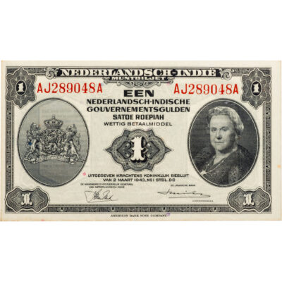 1 gulden 1943 Netherlands Indies PMG 64 EPQ
